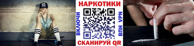 Магазин наркотиков Карасук КОКАИН  Псилоцибиновые грибы  ГАШИШ  Конопля  Меф 