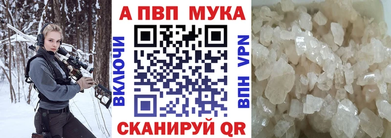 darknet телеграм  МЕГА вход  APVP VHQ  Карасук  купить закладку 