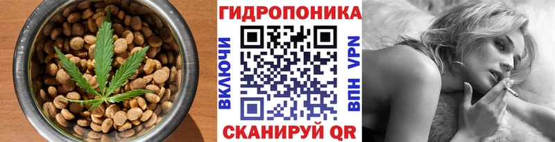 Печенье с ТГК конопля  где продают   Карасук 