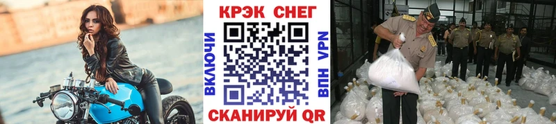 omg ТОР  наркошоп  Карасук  КОКАИН FishScale 