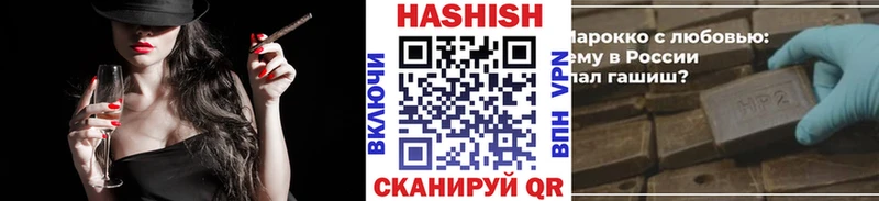 Гашиш AMNESIA HAZE Карасук