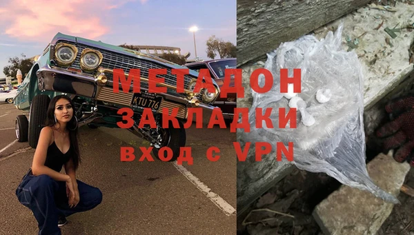 дурь Абинск