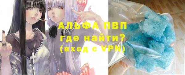 дурь Абинск