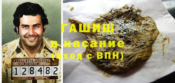 марихуана Дубовка