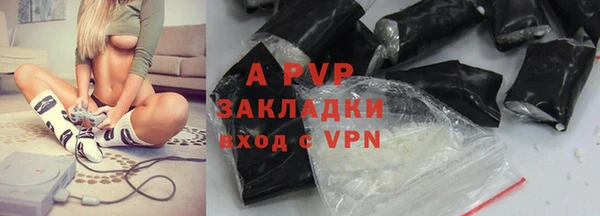дурь Абинск