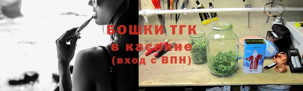 скорость mdpv Алексин
