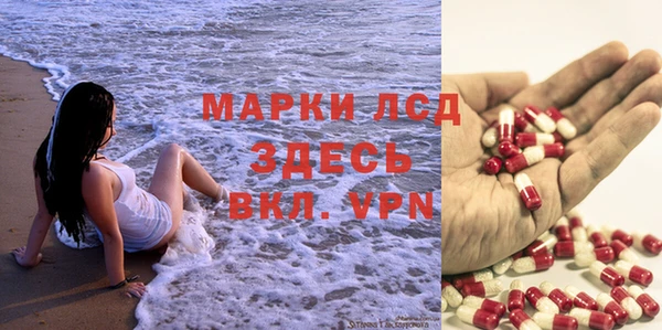 кристаллы Абдулино