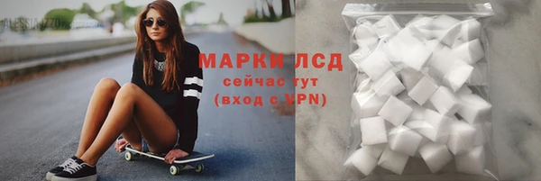 дурь Абинск