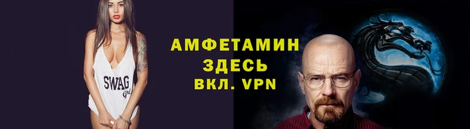дистиллят марихуана Абаза