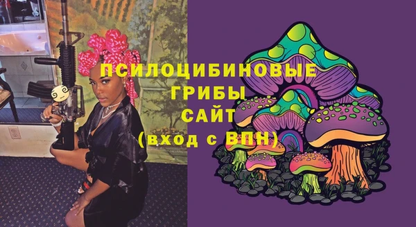 скорость mdpv Алексин