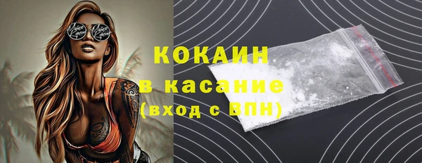 марихуана Дубовка
