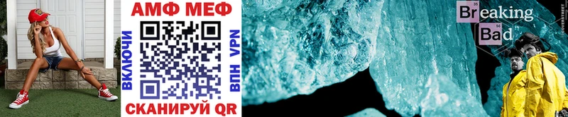 даркнет сайт  Карасук  Первитин Methamphetamine 