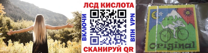 MEGA как войти  Карасук  Марки 25I-NBOMe 1,5мг 