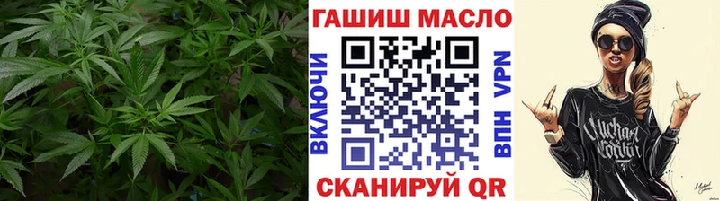 ссылка на мегу ONION Карасук Дистиллят ТГК гашишное масло